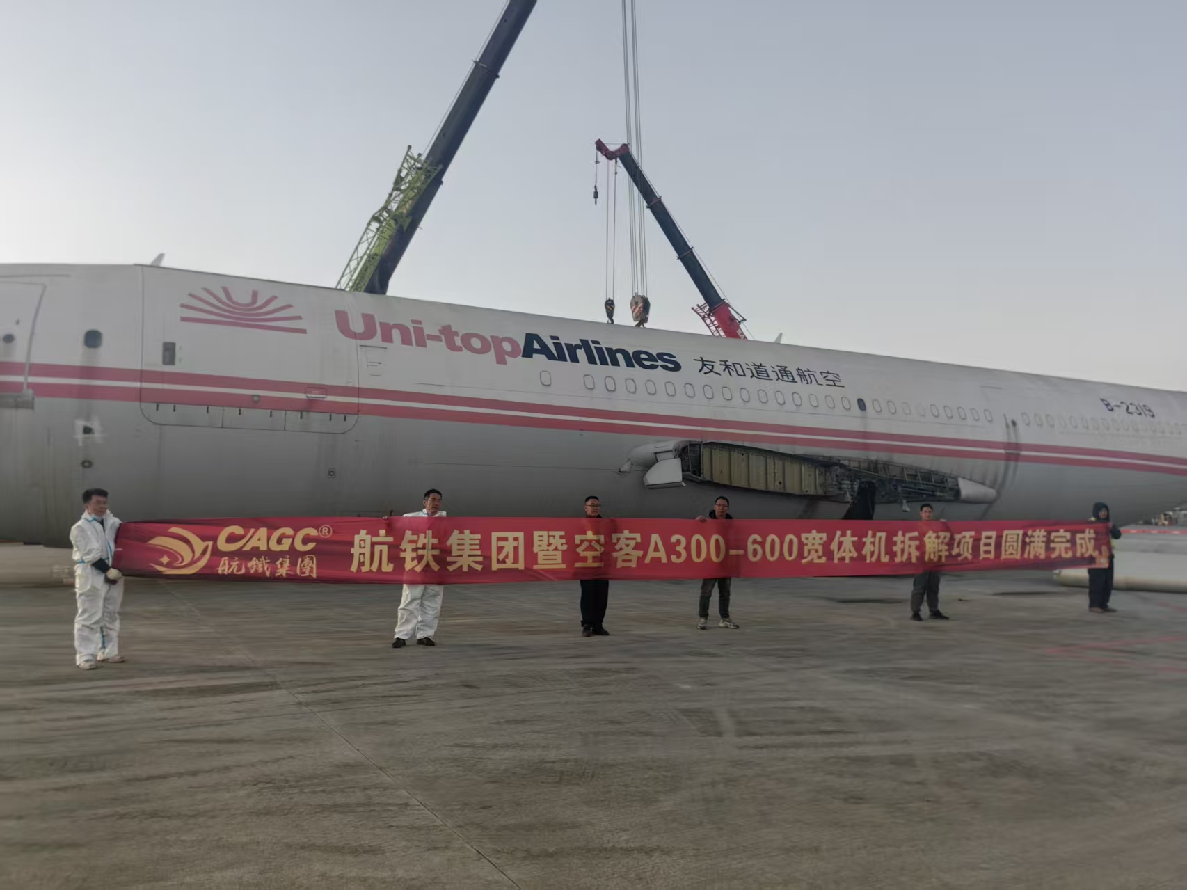 少妇真人直播免费视频